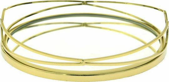 Iliadis Platou Decorativ Rotundă Metalic Golden 1buc 35x35x8buc