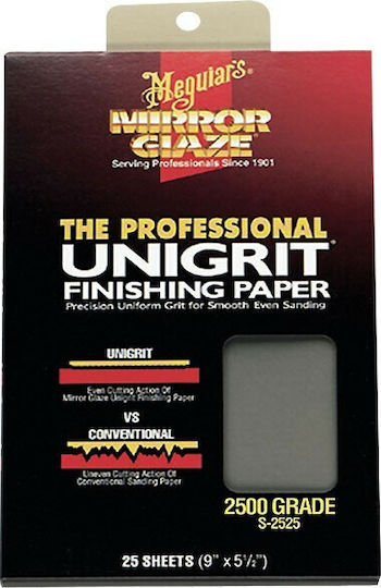 Meguiar's Φύλλο Λείανσης Απλό K2500 230x140mm