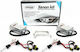 AMiO Xenon Σετ Φωτισμού Αυτοκινήτου Normal Ballast HID H7 35W 12V 8000K Ψυχρό Λευκό