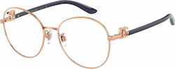 Dolce & Gabbana Metal Eyeglass Frame Rose Gold DG1339 1298