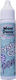 Maxicolor Crystal Gel Pen Πάστα Decoupage Διάφανη 28ml