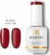 Bluesky AW Ημιμόνιμο Βερνίκι Νυχιών Be Seen 2118P 15ml