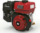 Geotec GTE-210 Benzinmotor 208cc 7hp mit Keil