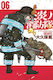Fire Force, Vol. 6