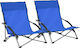 vidaXL Small Chair Beach Blue Set of 2pcs