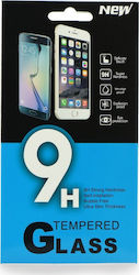 Tempered Glass (Realme GT 5G) Tempered Glass (Realme GT 5G)
