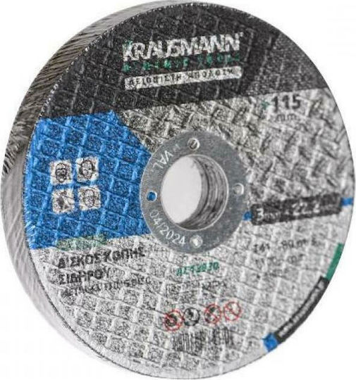 Krausmann Dynamic Δίσκος Λείανσης Μετάλλου 115mm