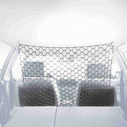 Trixie Dog Divider for Cars Protective Net 1x1m