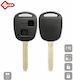 Silca Car Key Shell with Blade with 2 Buttons f...