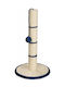 Trixie Scratching Post Poles Beige 35x35x62cm