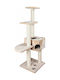 Trixie Alicante Cat Scratching Post Cat Trees Beige 45x45x142cm. 43861