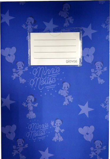 Gim Heft Geregelt B5 50 Blätter Minnie 1Stück (Μiverse Farben)