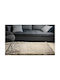 Balsan Rabbit Skin Χαλί Διάδρομος Shaggy Γούνινο Beige 80x150cm