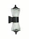 Keskor Felinar de exterior montat pe perete E27 IP44 13x16x42εκ.
