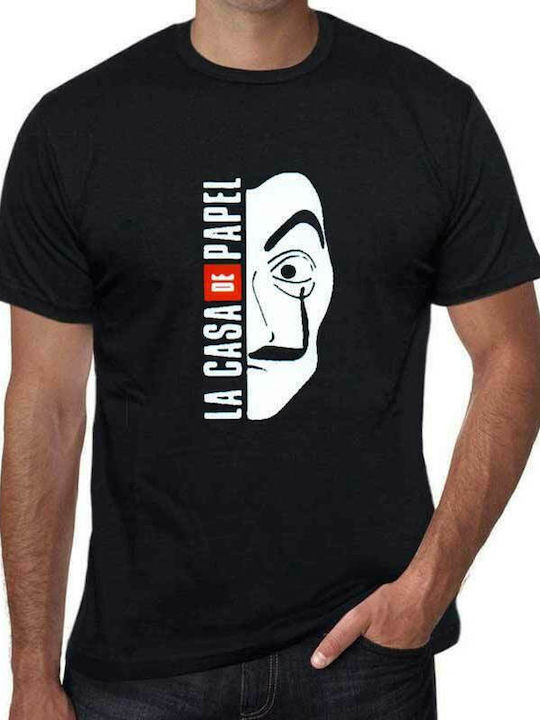 B&C (Dali Mask) T-shirt La Casa de Papel Black Cotton