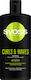 Syoss Curls & Waves Σαμπουάν Ενυδάτωσης για Σγουρά Μαλλιά 440ml