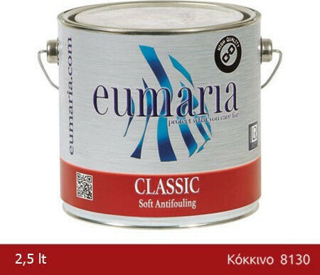 Eumaria Antifoulling Classic Antifouling Red 2.5lt Red
