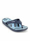 Παιδικές Σαγιονάρες Flip Flops Navy Μπλε