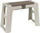 Plastic Garden Stool Outdoor J58 Beige 58x29x37cm