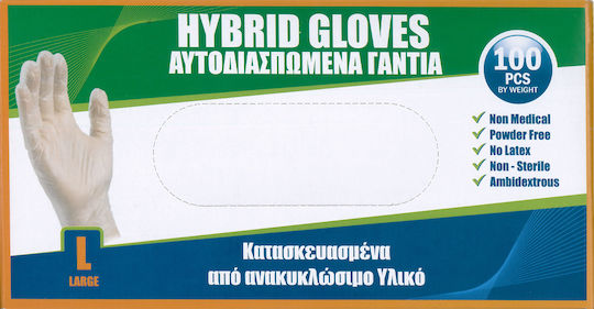 Yanni Extensions Hybrid Γάντια Πολυαιθυλενίου Χωρίς Πούδρα σε Λευκό Χρώμα 100τμχ