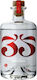 Цикудия 38% 700ml