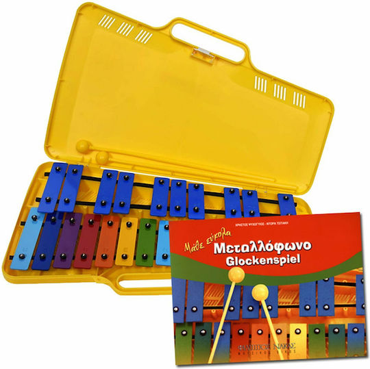 Angel Music Dublu Metalofon/Glockenspiel AG-25N3 cu Metoda de Învățare