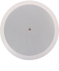 Granite TOP-ONE-80 Ηχείο Οροφής (Τεμάχιο) Λευκό