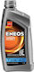 Eneos Pro Synthetic Συνθετικό Λάδι Αυτοκινήτου 10W-40 1lt