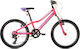 Ideal Strobe 20" Παιδικό Mountain Bike 7 Ταχυτήτων με Σκελετό Αλουμινίου (2021) Ροζ