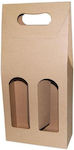 Next 23373 Paper Bottle Case Beige 17x36.5cm. 10pcs