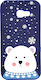 X-MAS Back Cover Σιλικόνης Polar Bear (Galaxy A5 2017)