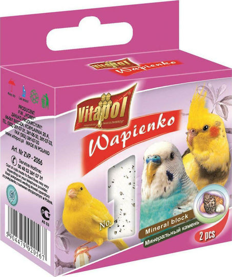 Vitapol Limestone Птичи калциев камък Камък за птици 40г 2бр 40гр