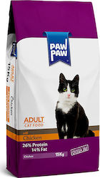 Pawpaw Adult Chicken 15kg Pawpaw Adult Chicken 15kg