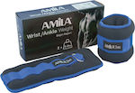 Amila Wrist & Ankle Weights 2 x 3kg
