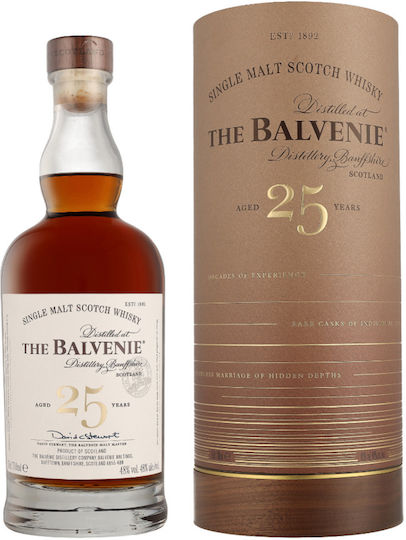 Old Single Malt Ουίσκι 25 Ετών Σκωτίας 48% 700ml