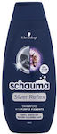 Schwarzkopf Schauma Silver Reflex Shampoos for Coloured Hair 400ml