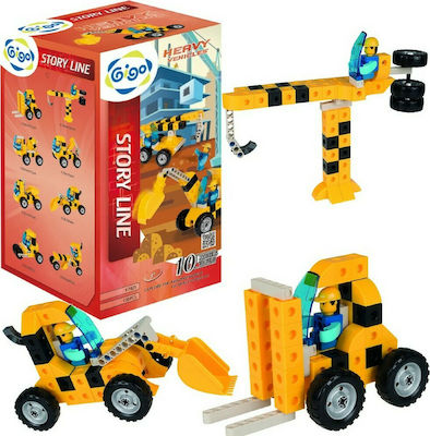 Gigo Plastic Construction Toy Φορτηγών Kid 3++ years