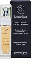 Benelica Αnti-aging Face Serum Snail Suitable for All Skin Types with Caviar 30ml