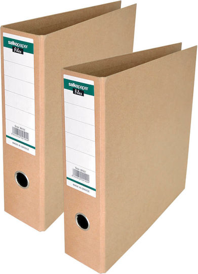 Salko Paper Bogen Ringordner 8/32 Für Papier A4 Mit 2 Ringe Beiges Eco 1Stück