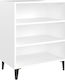 Shelf Floor White 57x35x70cm