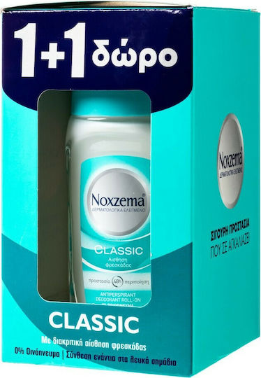 Noxzema Classic Дезодорант 48ч Рол-он 2x50ml