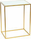 Rectangular Metal Side Table Gold L36xW24xH46cm