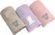 Guy Laroche Set of baby towels 3pcs Girl Hearts Multicolour 1122086121003