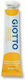 Giotto Tempera Tempera Colour Paint Tube 12ml Y...