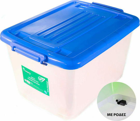 Viosarp Plastic Cutie de Depozitare cu Roți și Capac Transparent 50x38x29cm 1buc