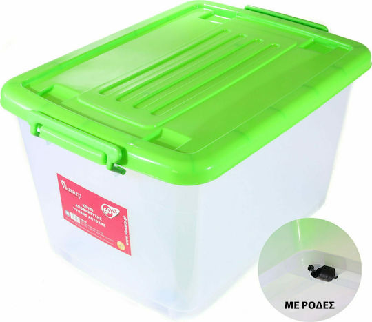 Viosarp Plastic Cutie de Depozitare cu Roți și Capac Transparent 71x51x43cm 1buc