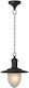 Lucide Lightning Aruba Outdoor Hanging Ceiling Light E27 in Black Color 11872/01/97