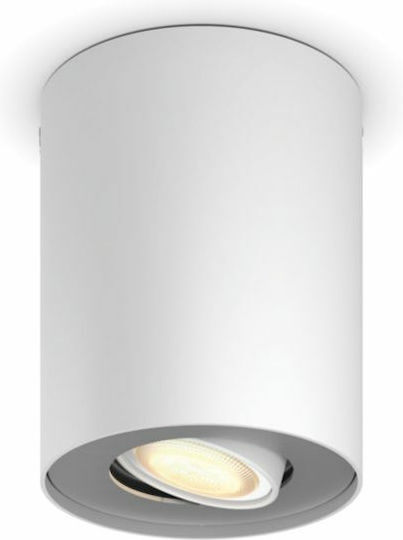 Philips Pillar Σποτ με Ντουί GU10 Philips Pillar Σποτ με Ντουί GU10