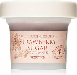 Skinfood Strawberry Sugar Μάσκα Προσώπου 120gr
