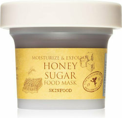 Skinfood Honey Sugar Маска За Лице